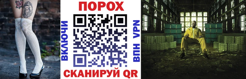 АМФЕТАМИН Premium  Семикаракорск 