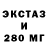 MDMA VHQ Czaszka