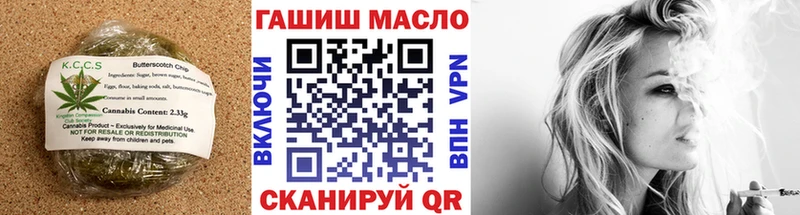 blacksprut ссылка  даркнет сайт  маркетплейс телеграм  Canna-Cookies конопля  Семикаракорск 