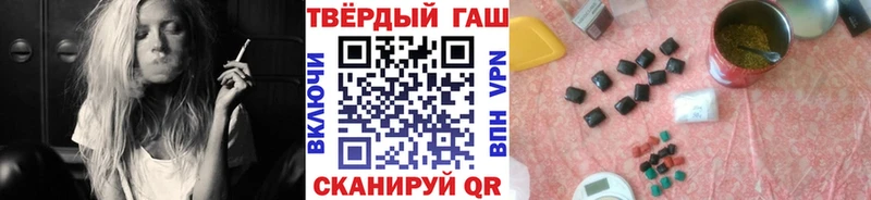 ГАШ AMNESIA HAZE  где продают наркотики  Семикаракорск 