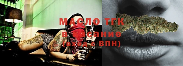 экстази Белоозёрский