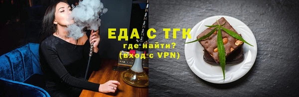 экстази Белоозёрский