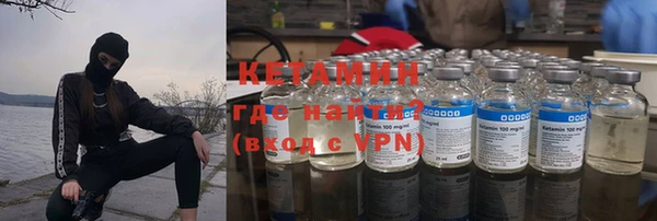 экстази Белоозёрский