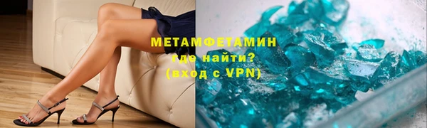 экстази Белоозёрский