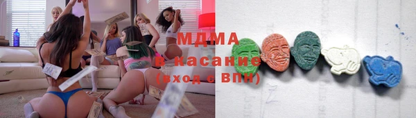 прущие крисы Белокуриха