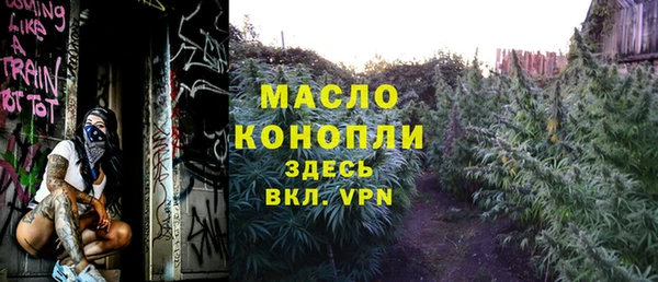 экстази Белоозёрский