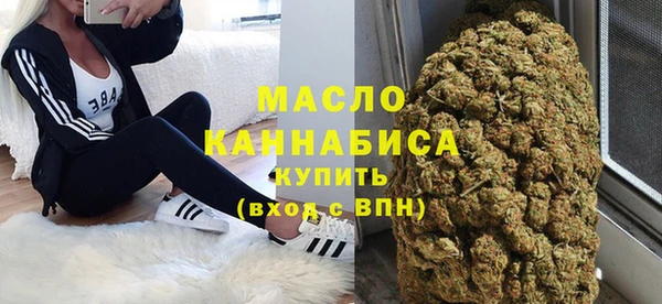 прущие крисы Белокуриха