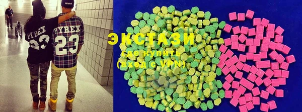 прущие крисы Белокуриха