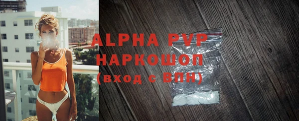 экстази Белоозёрский
