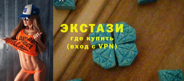 прущие крисы Белокуриха