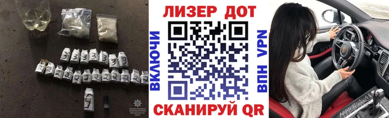 ЛСД экстази ecstasy Семикаракорск